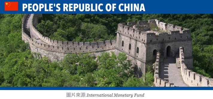 中國「出口‑投資」巨輪轉向：AI筆記IMF的2025警鐘與未來經濟的新引擎