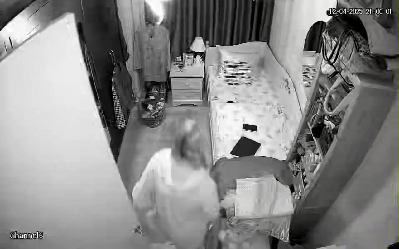Hidden Voyeur 2 — 4_5803310246432610645 — screenshot 2