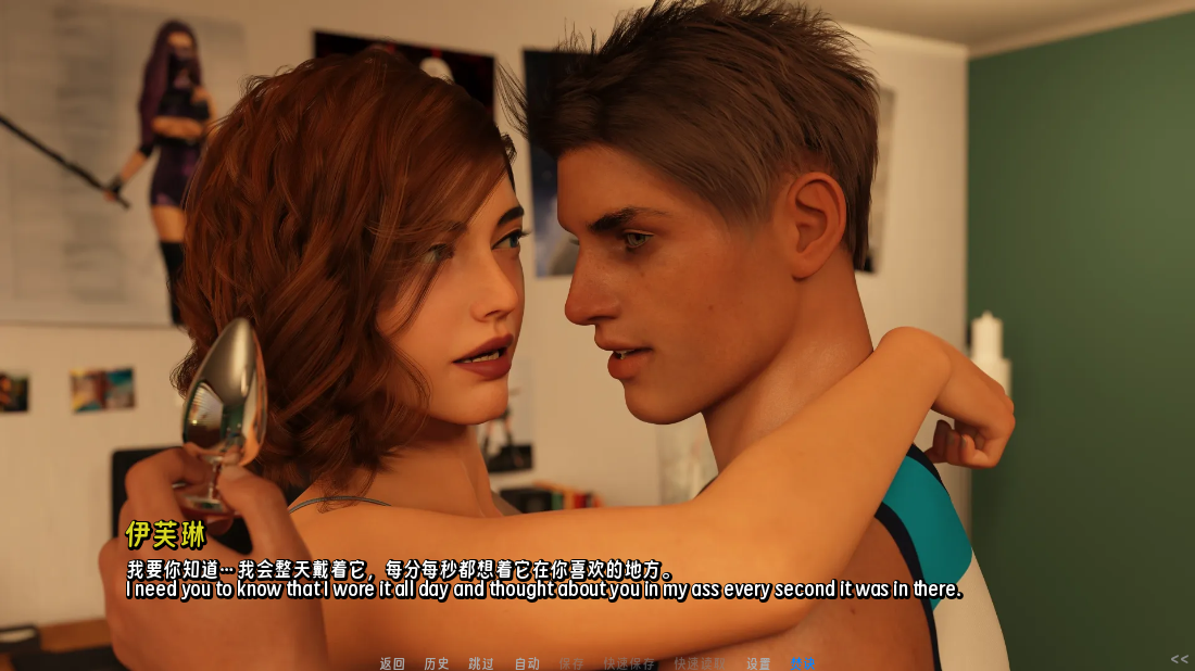 screenshot0018.png