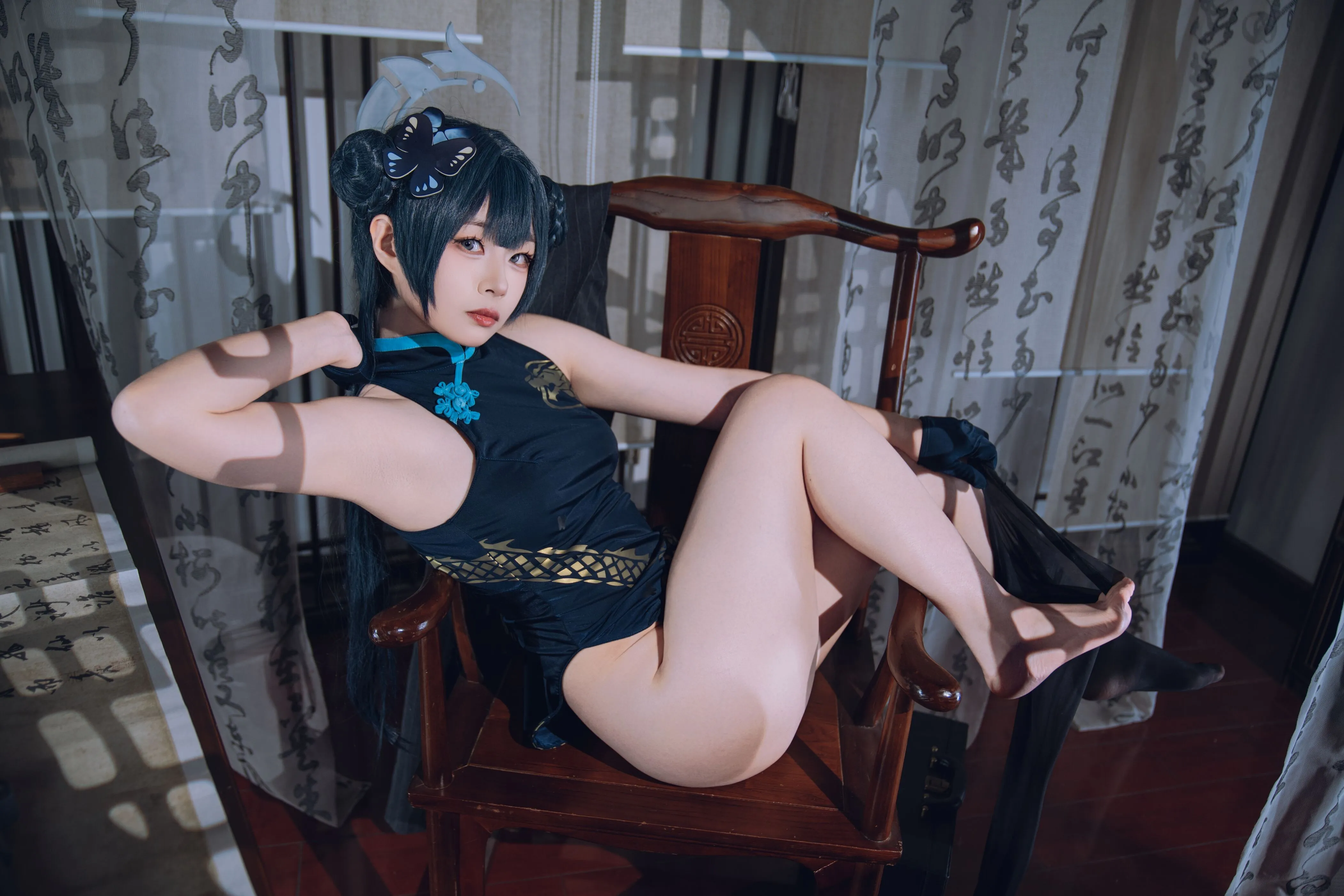 笠笠ami - Ryuuge Kisaki Blue Archive — Photo 1