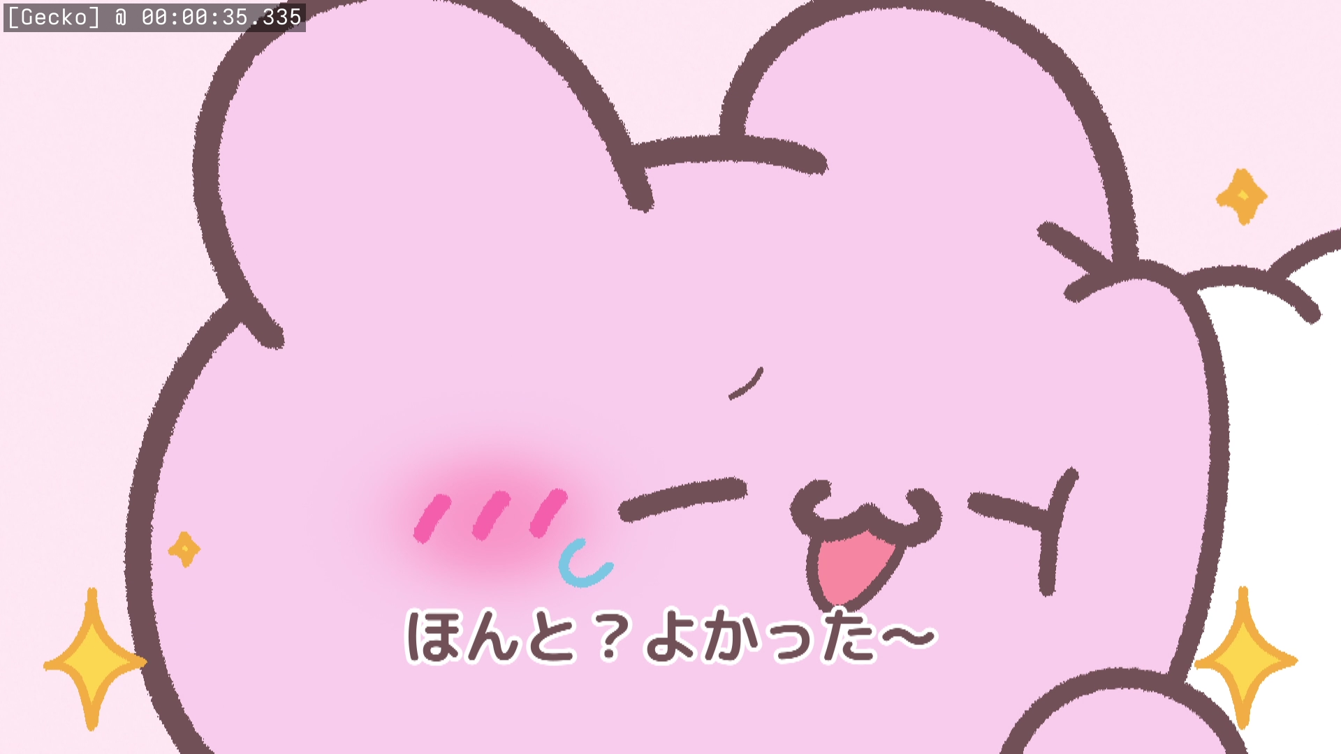 Preview 3