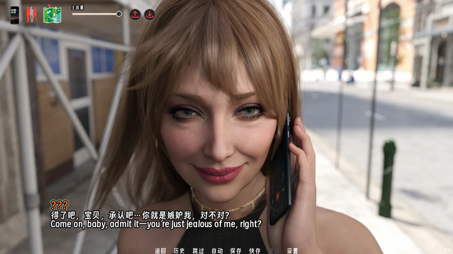 screenshot0085