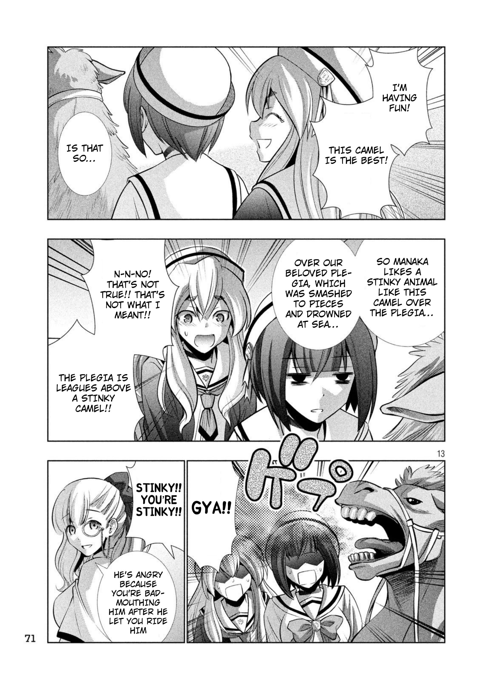 Parallel Paradise Chapter 62 page