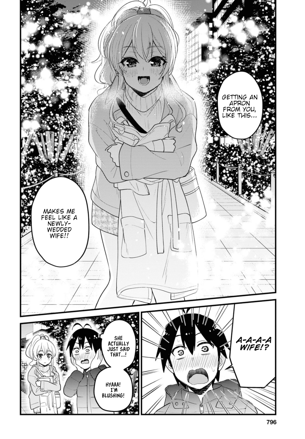Hajimete no Gal Chapter 96 page