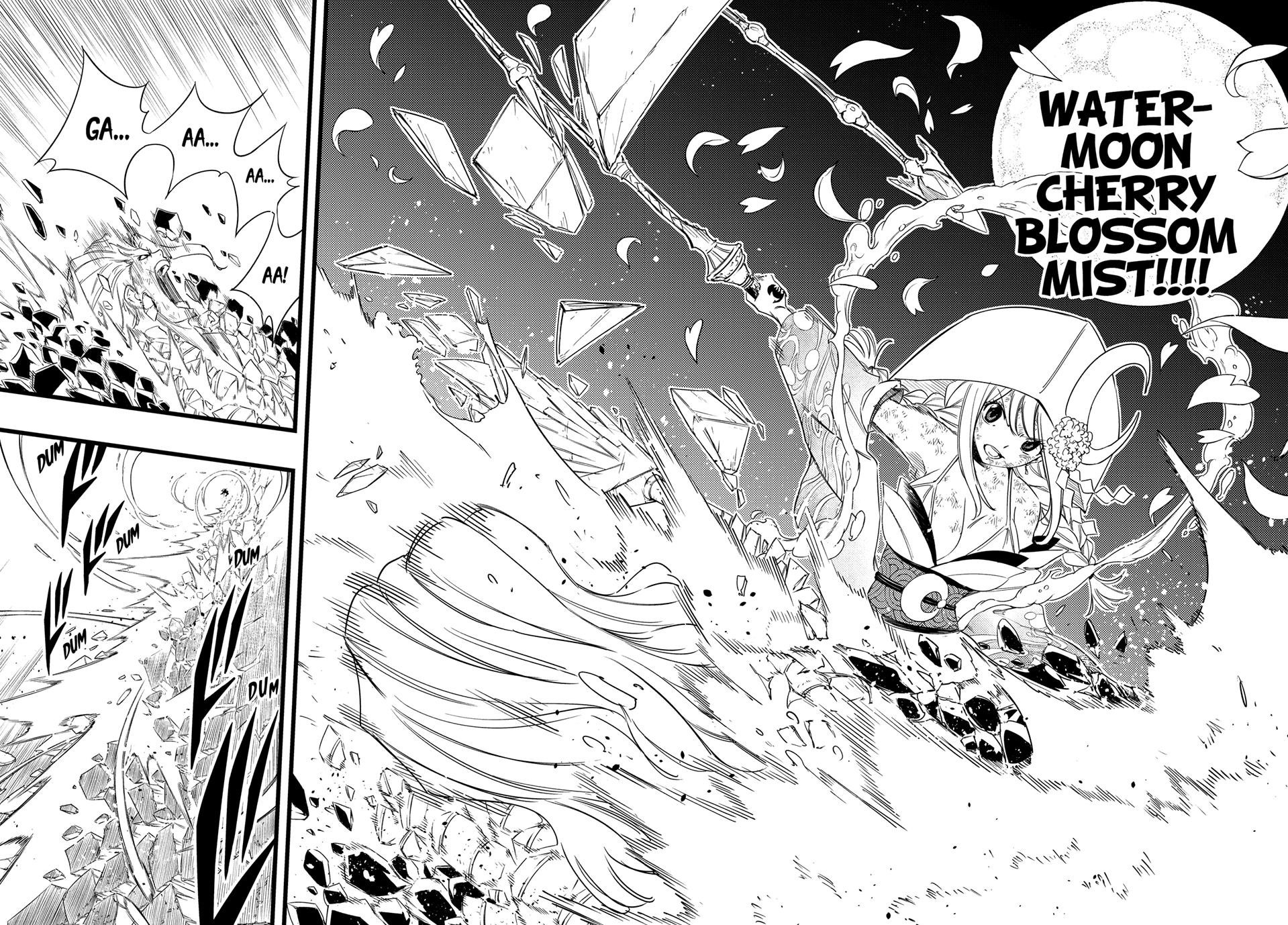 Fairy Tail: 100 Years Quest Chapter 215 - Page 11