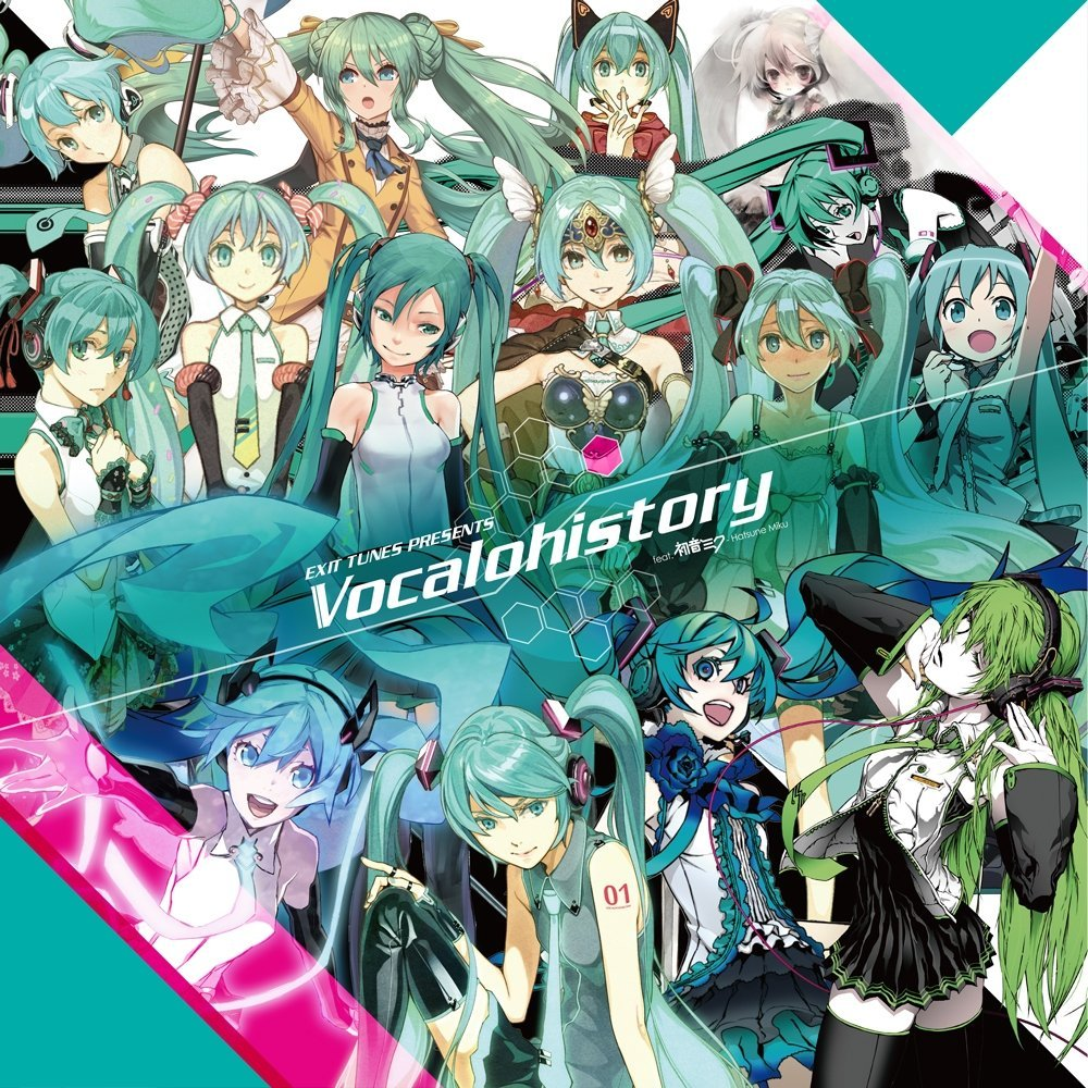 vocalohistory album cover, featuring all mikus from previous exit tunes albums
