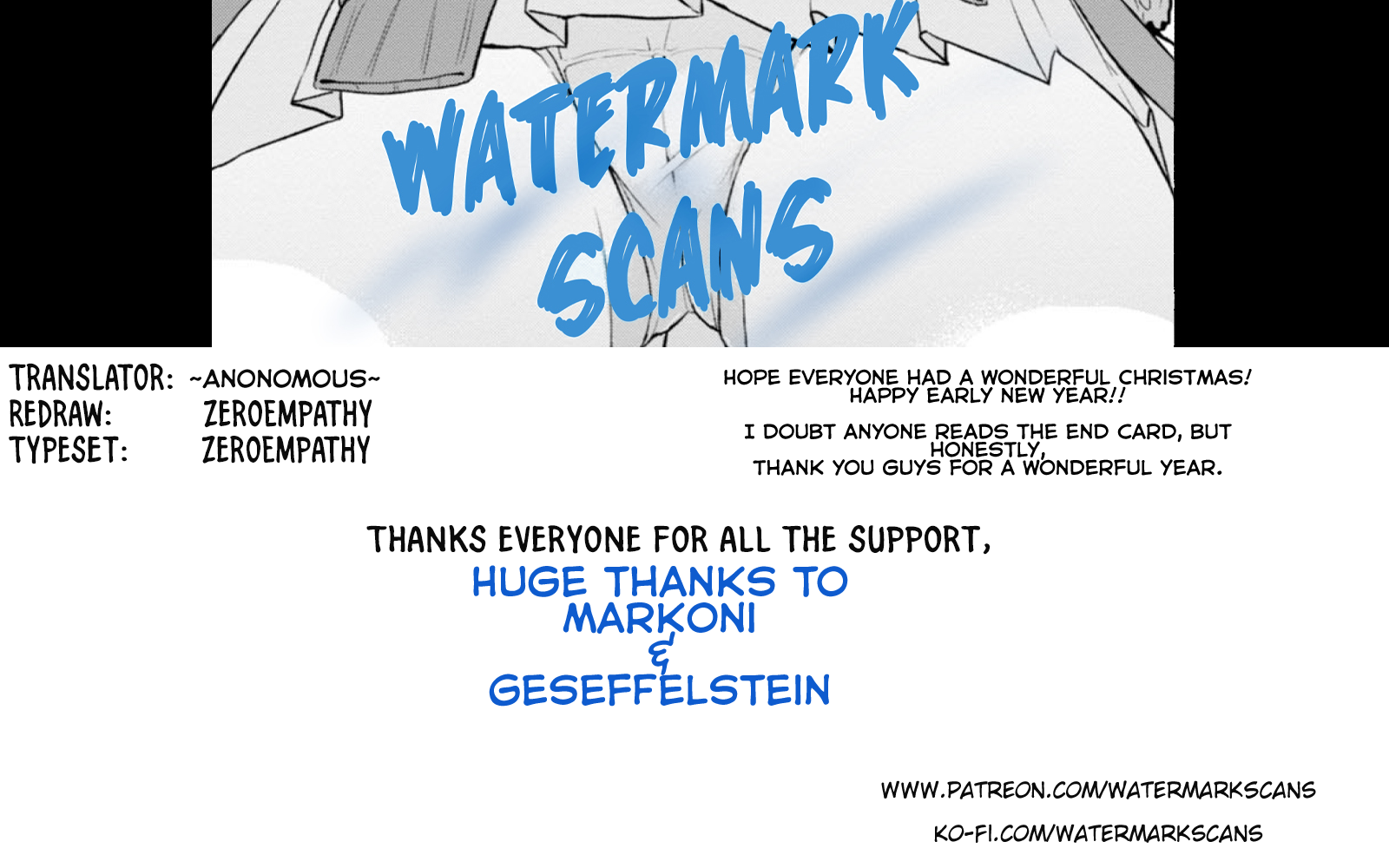 Hajimete no Gal Chapter 94 page