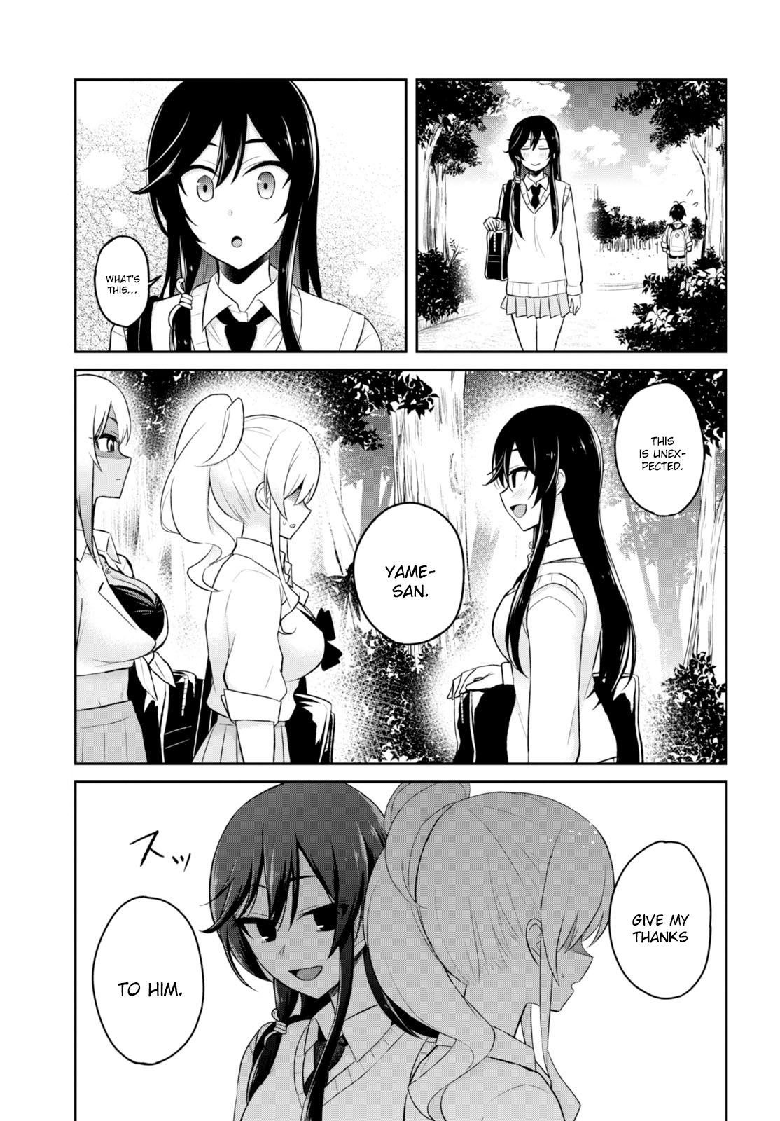 Hajimete no Gal Chapter 34 page