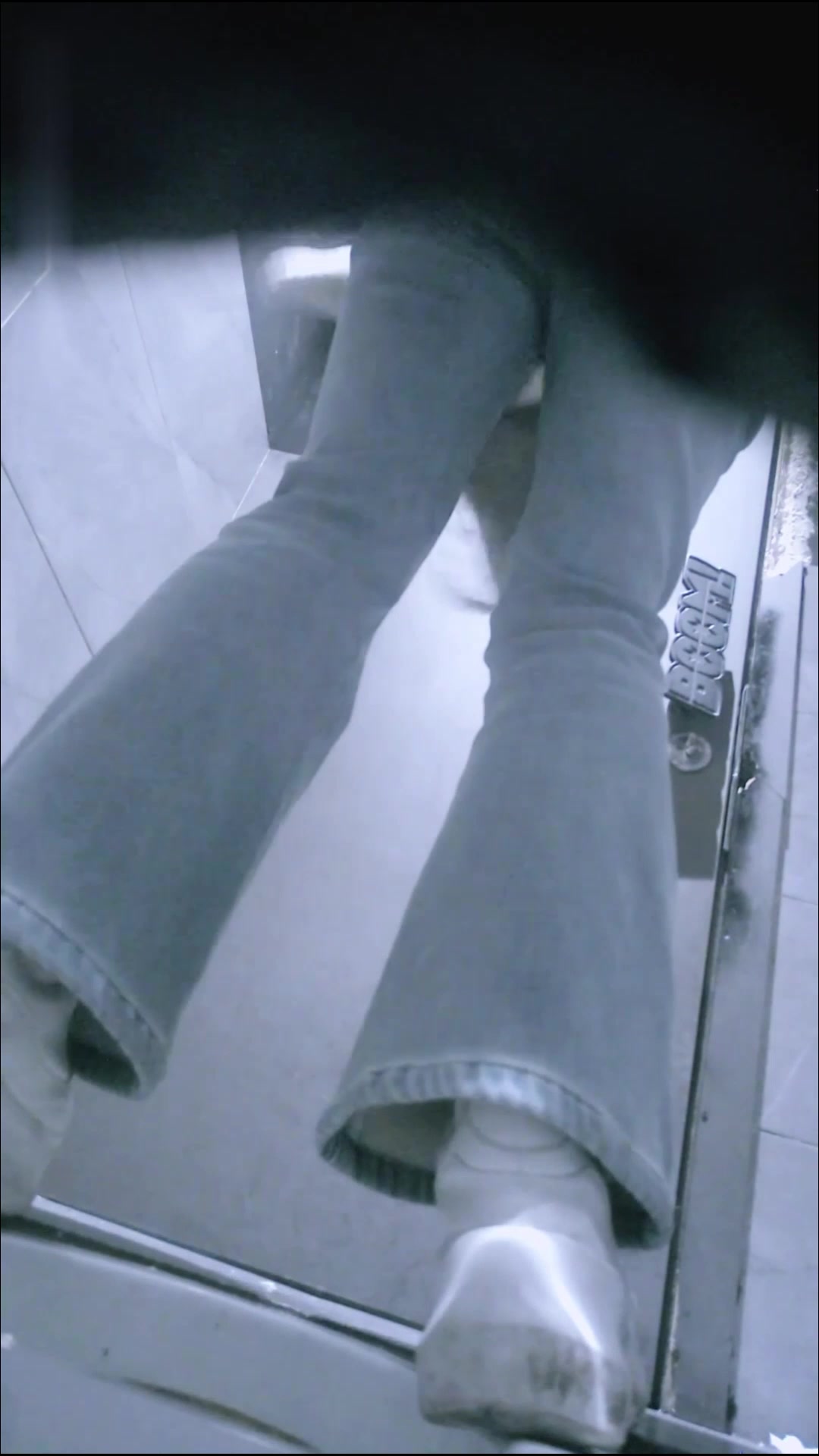 Toilet Spy — 0106(82) — screenshot 2
