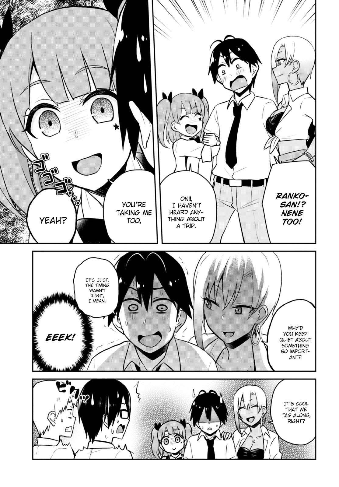 Hajimete no Gal Chapter 40 page