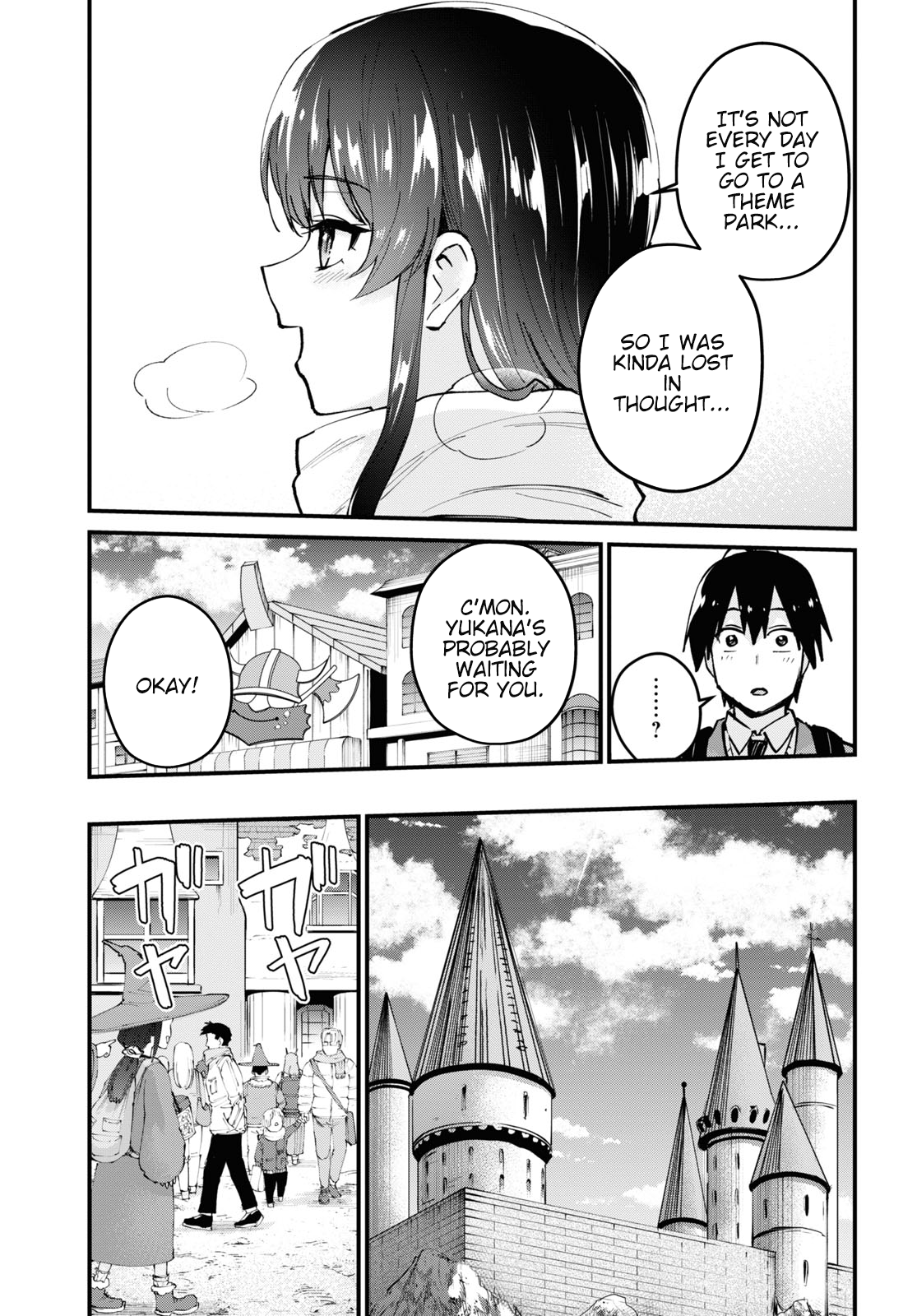 Hajimete no Gal Chapter 117.118 page