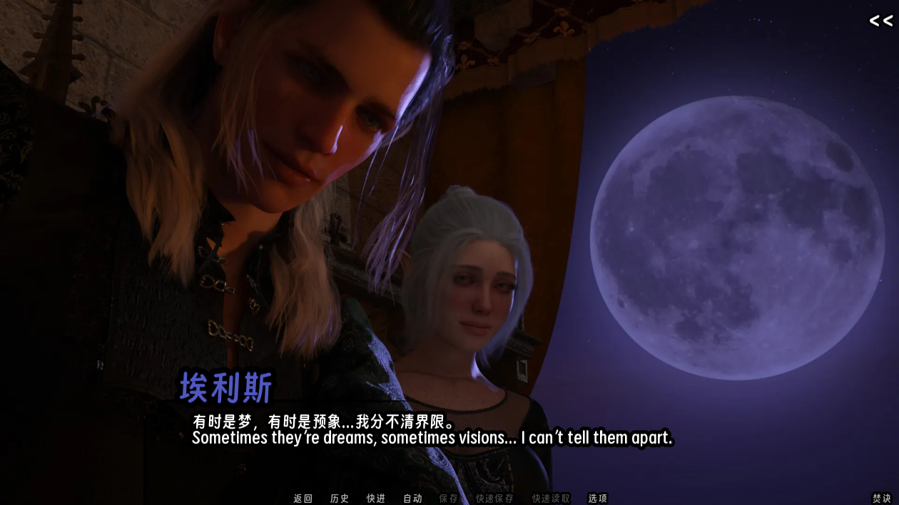 screenshot0130.png