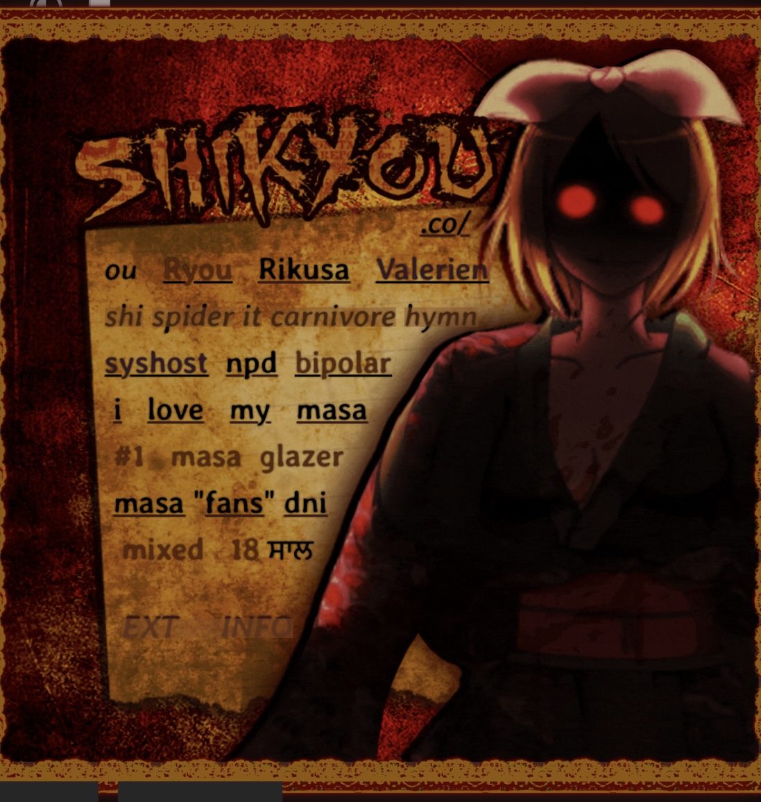 /Shikyou Deco