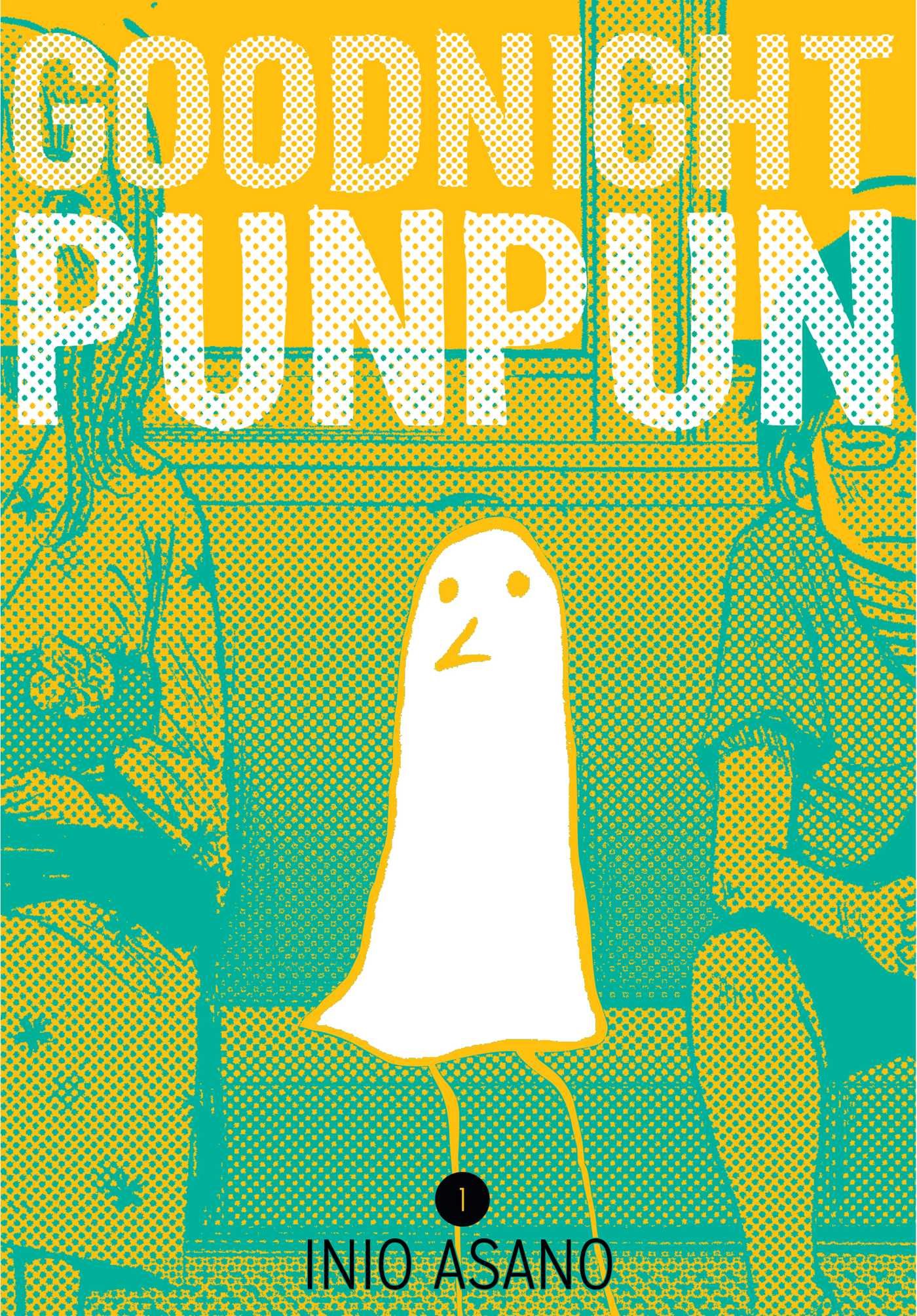 Oyasumi punpun