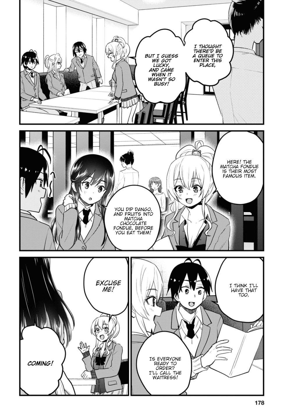 Hajimete no Gal Chapter 108 page