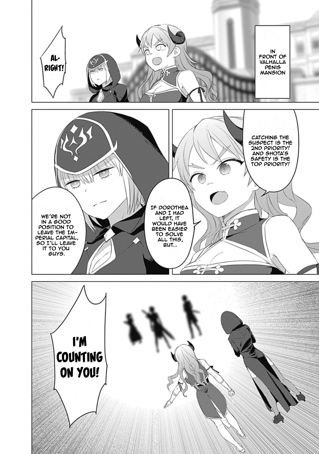 Valhalla Otintin-kan Chapter 20 page