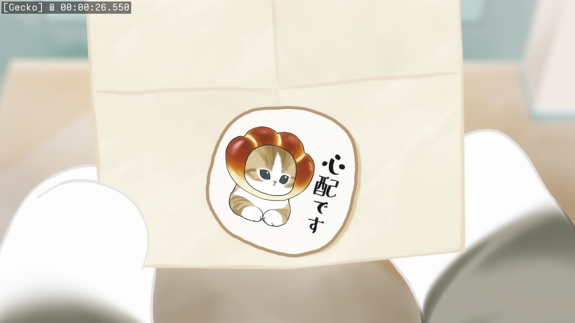 Preview 2