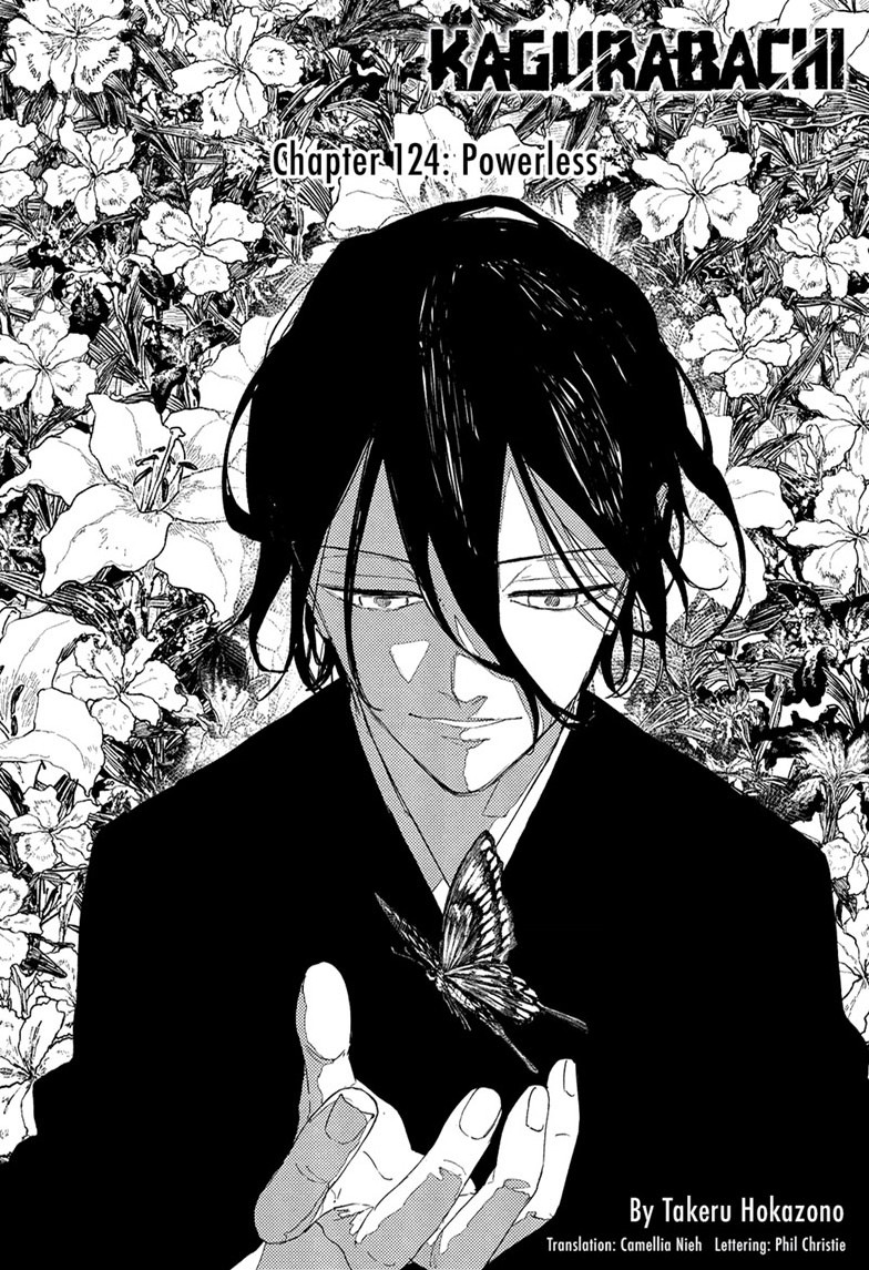 Kagurabachi Chapter 124 - Page 2