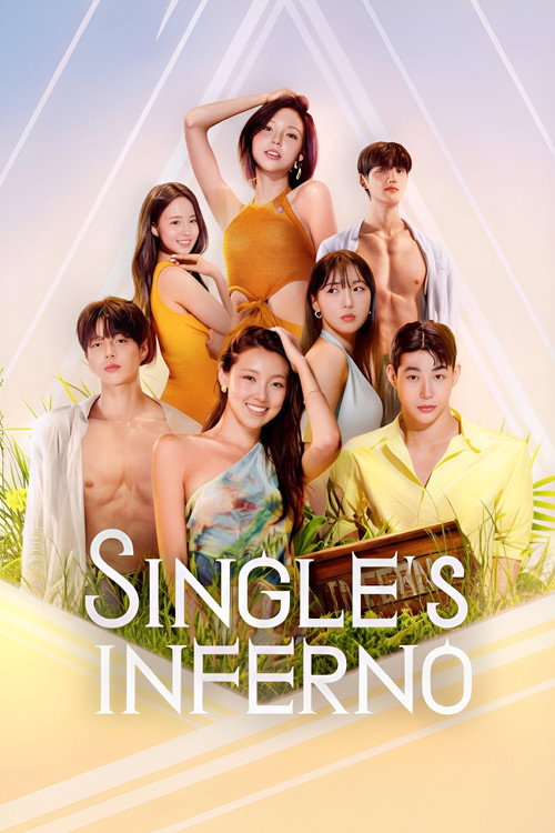 Watch Single’s Inferno Season 5 Hindi Dubbed Reality Show