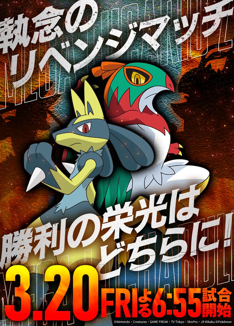 FRIDAY FRIDAY FRIDAY