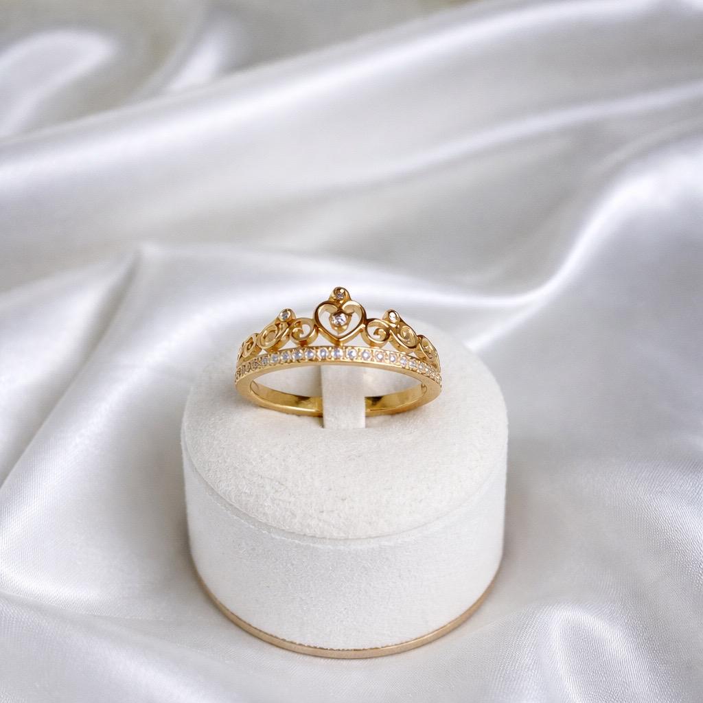 Regina Aurea Ring