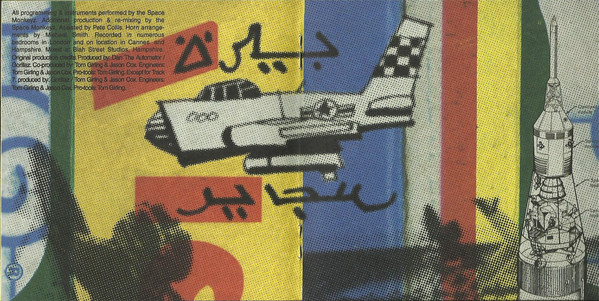 Cover art for Come Again