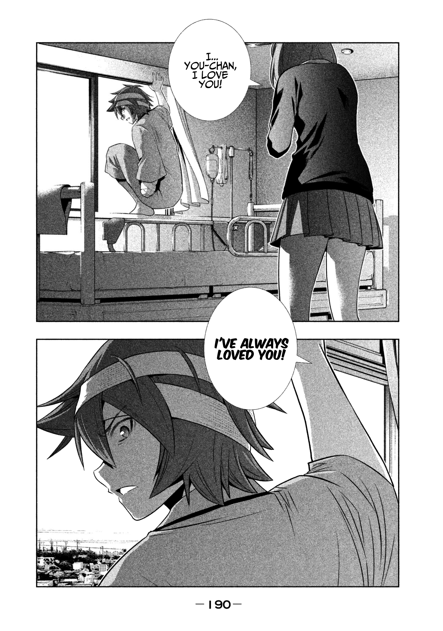 Parallel Paradise Chapter 50 page