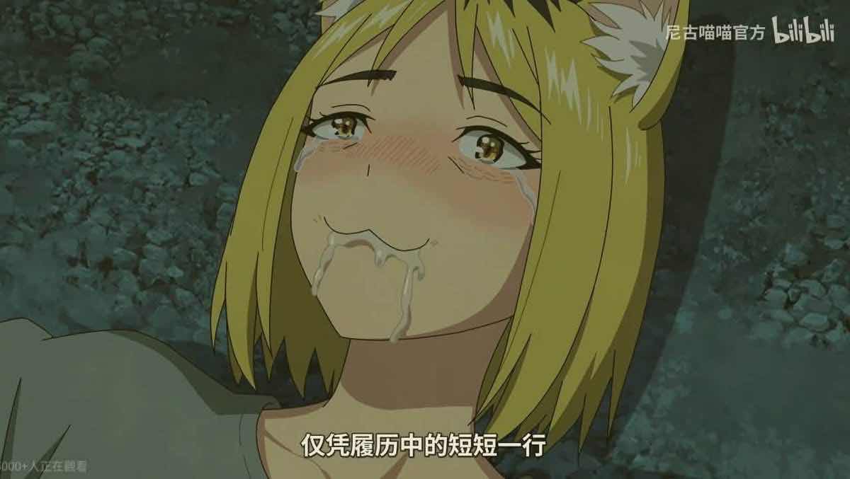 [閒聊] 該不該因為前科而影響錄用一個人？ - 希洽 - PTT.BEST 批踢踢爆文 2