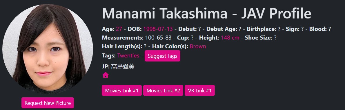 manami takashima in answer #2408760