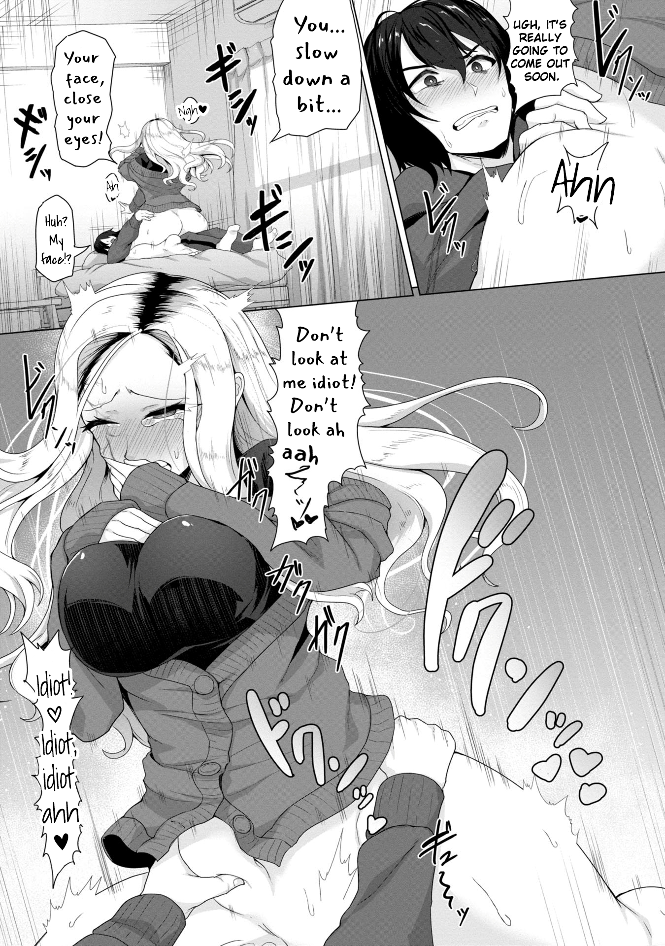 Ore no Vaccine dake ga Zombie shita Sekai wo Sukueru Chapter 4 page