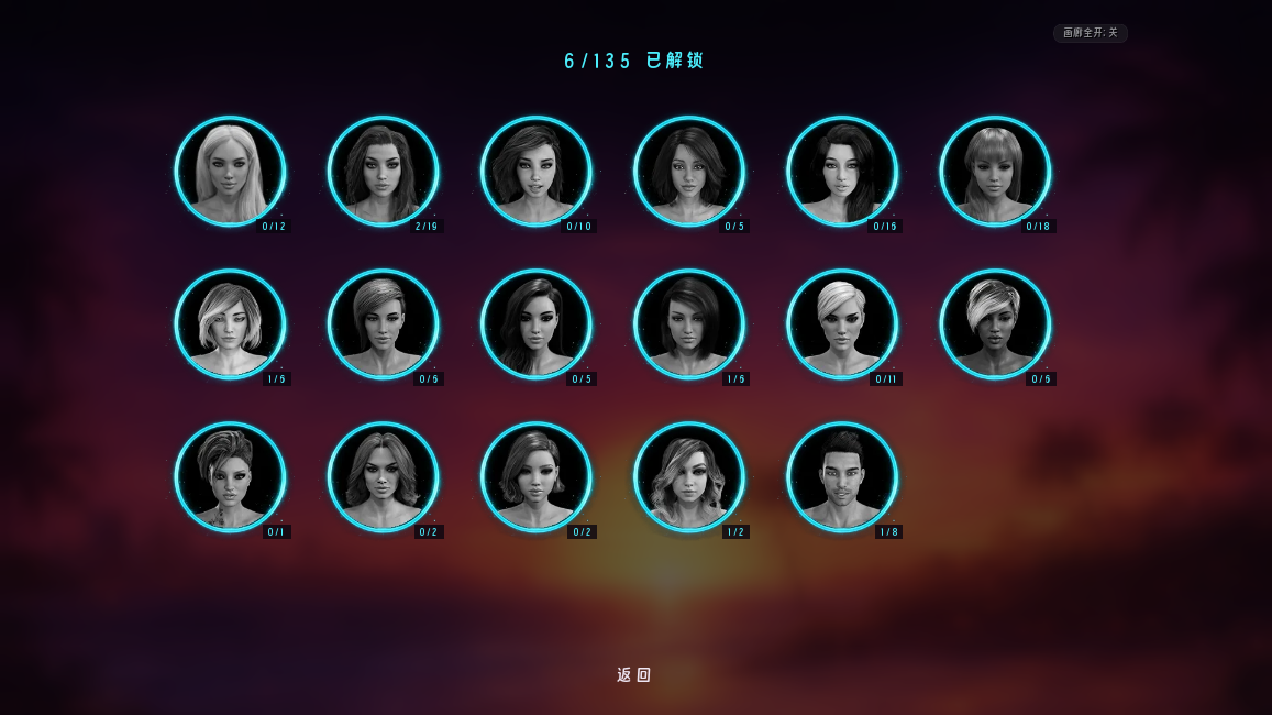screenshot0005.png