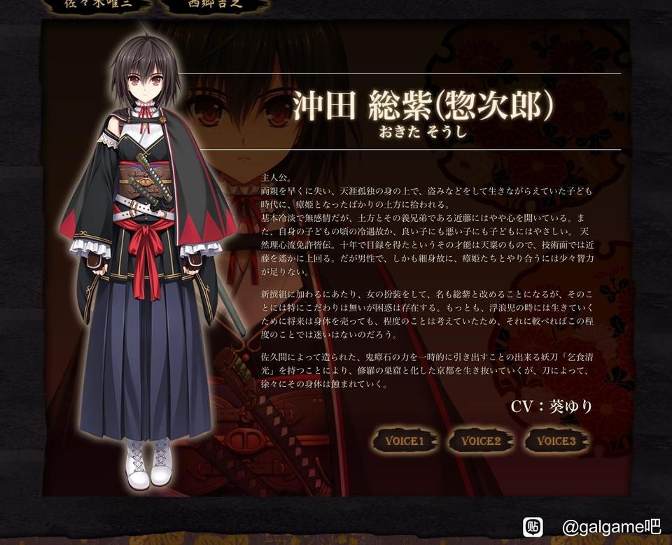 图中galgame名字叫什么询问&求物 南+ South Plus powered by Pu!mdHd