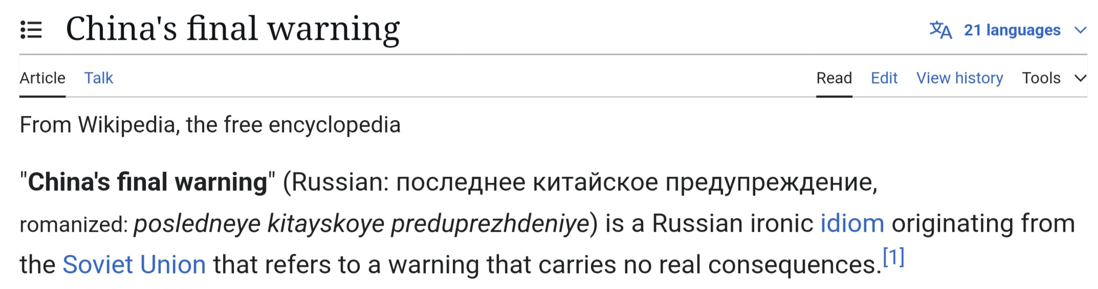 wasdpk.jpg
