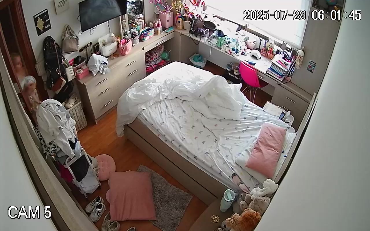 Hidden Voyeur 2 — 1_5181882157202670965 — screenshot 2