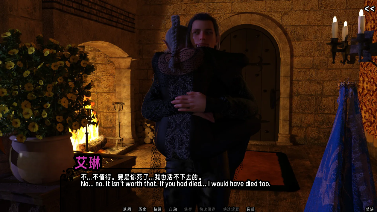 screenshot0038.png