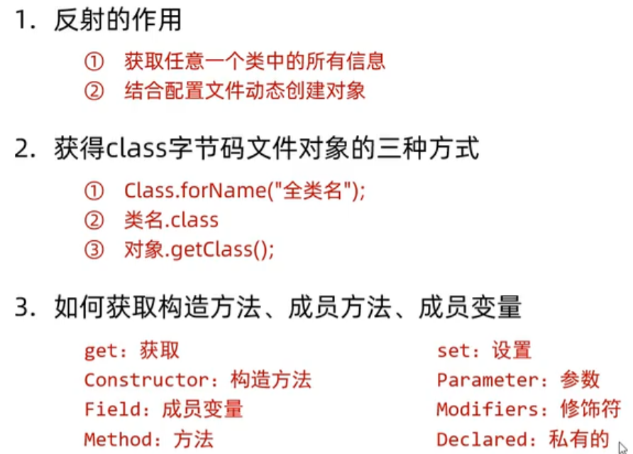 wcl7gq.png