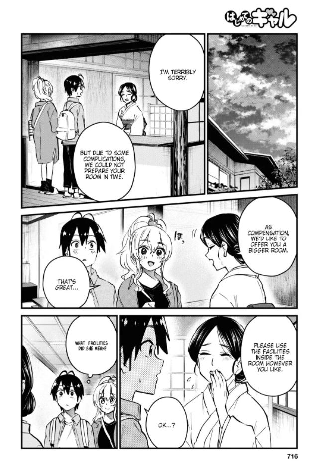 Hajimete no Gal Chapter 125 page