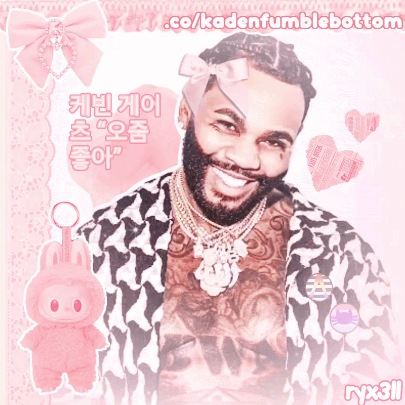 made by me .co/ryxell