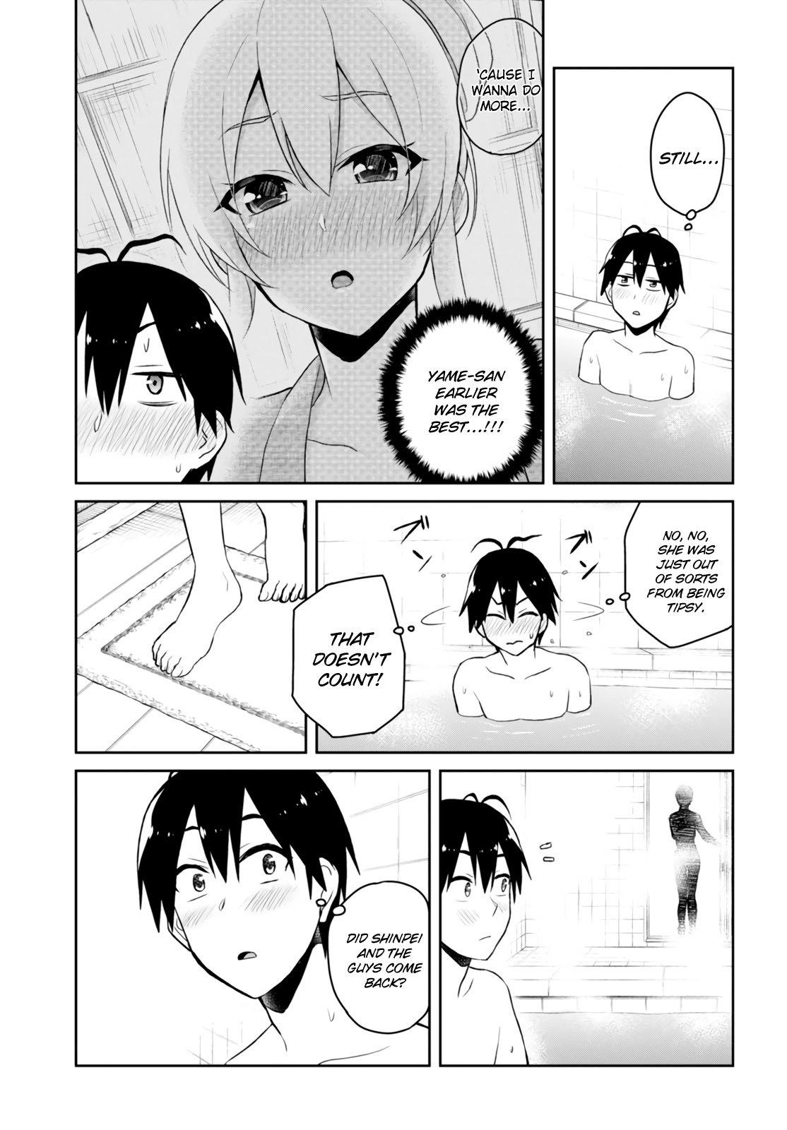 Hajimete no Gal Chapter 47 page