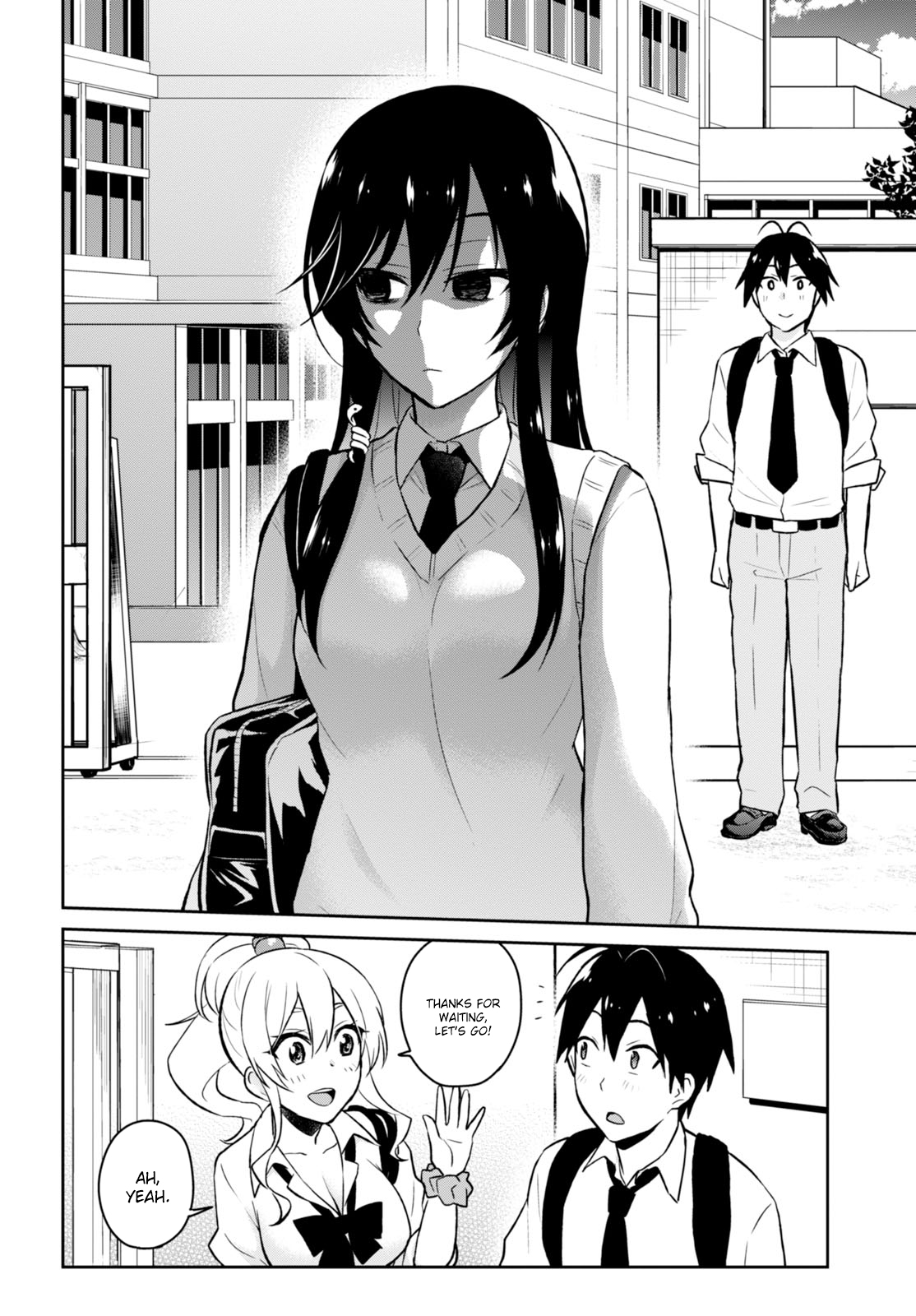 Hajimete no Gal Chapter 32 page