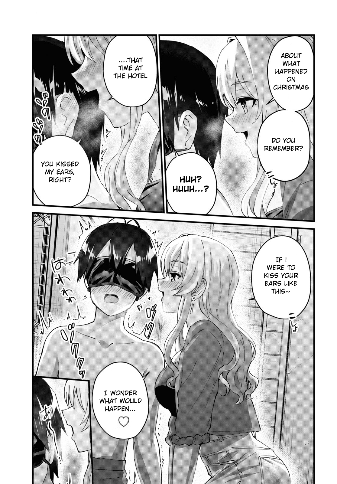 Hajimete no Gal Chapter 139 page