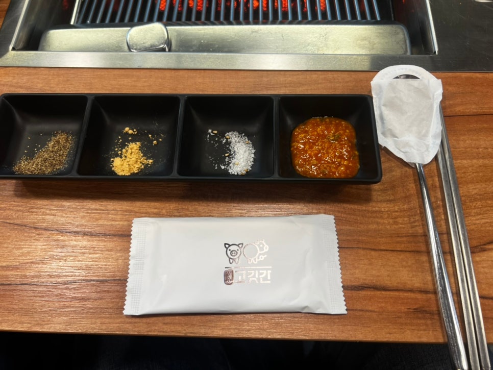 블로그 이미지 3