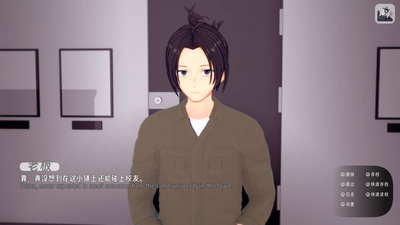 screenshot0014.png