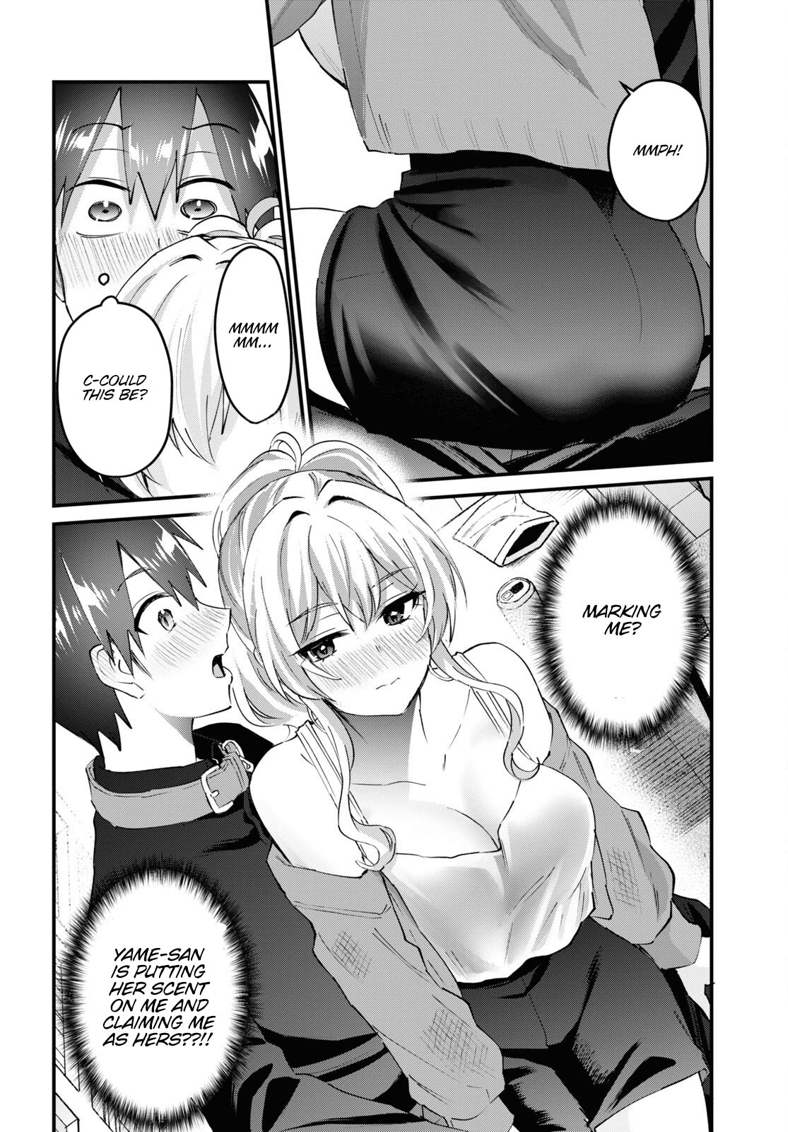 Hajimete no Gal Chapter 146 page