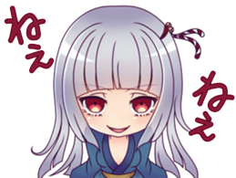 akari