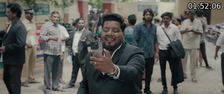 Aan Paavam Pollathathu screenshot