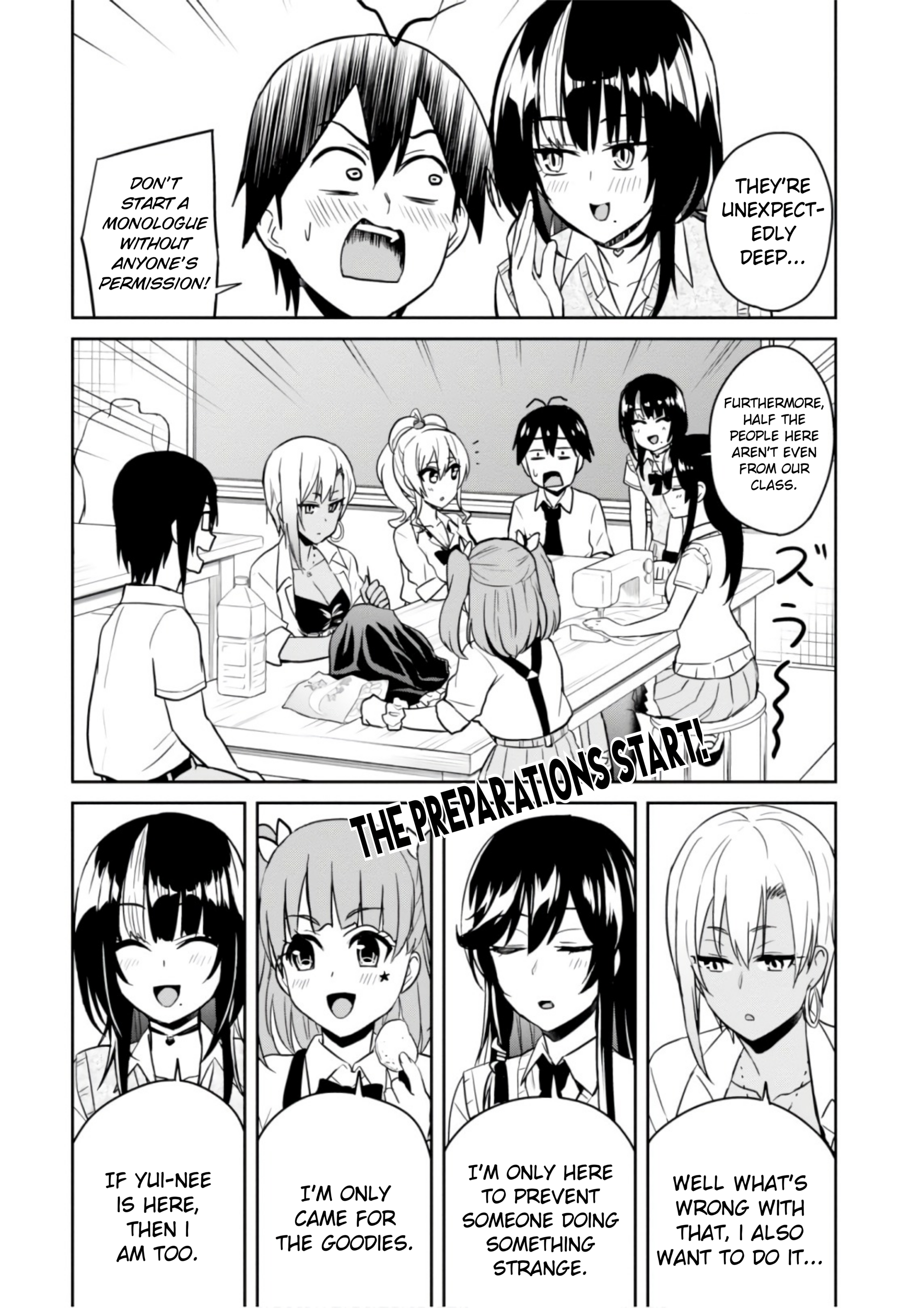 Hajimete no Gal Chapter 67 page