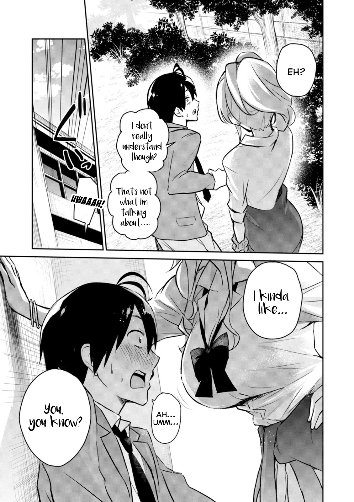 Hajimete no Gal Chapter 2.0 page