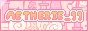 aetherie