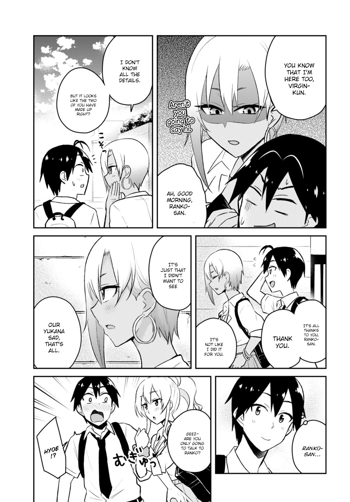 Hajimete no Gal Chapter 38 page
